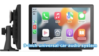 9-inch universal car audio system, DVD player, supports wireless Apple CarPlay and Android Auto, tou