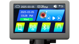 7-inch universal car stereo integrates FM radio and professional GPS navigation